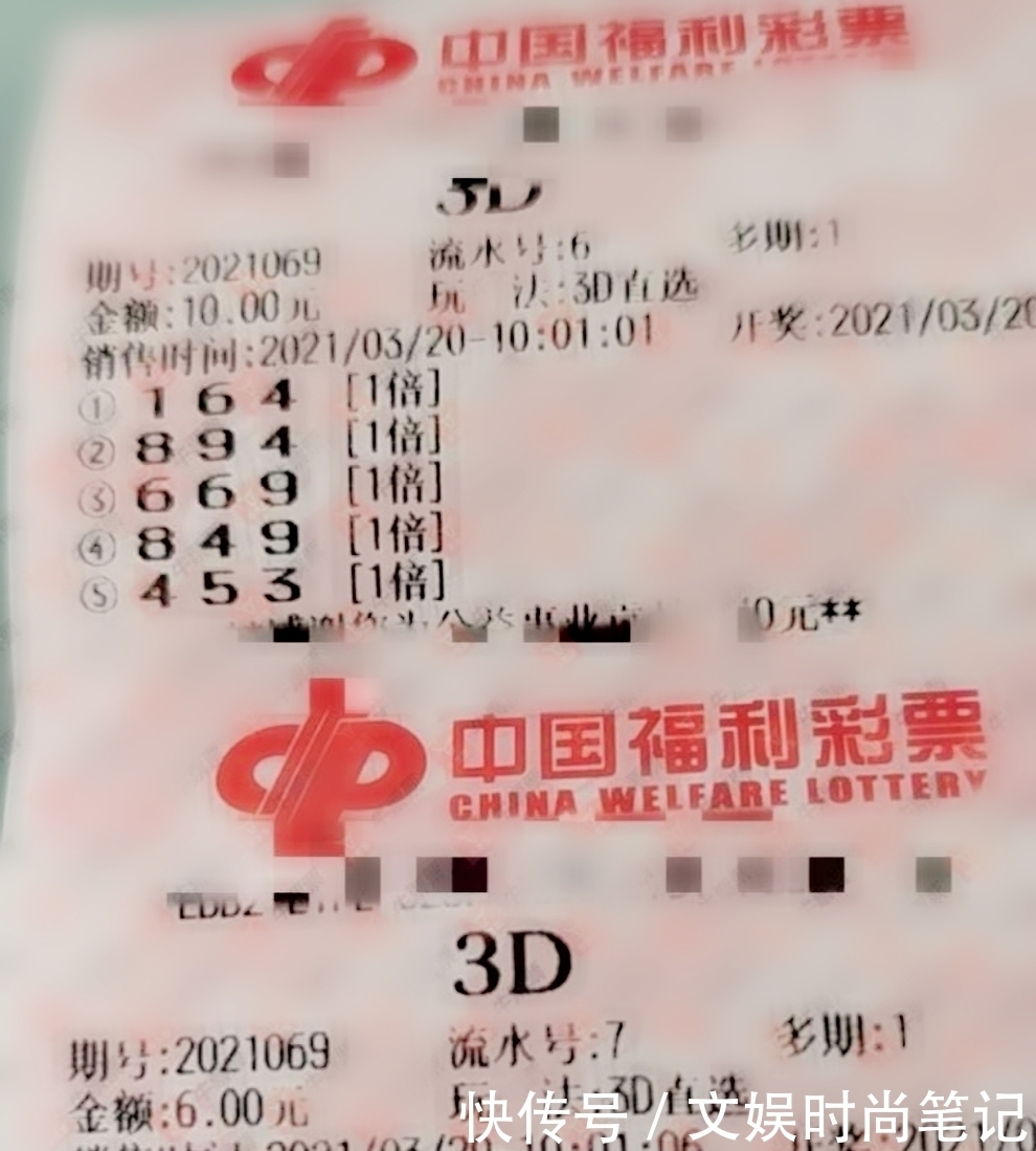 双六合彩官网 - 实时开奖、精准预测、专业分析色球出球顺序列表近100期已更新