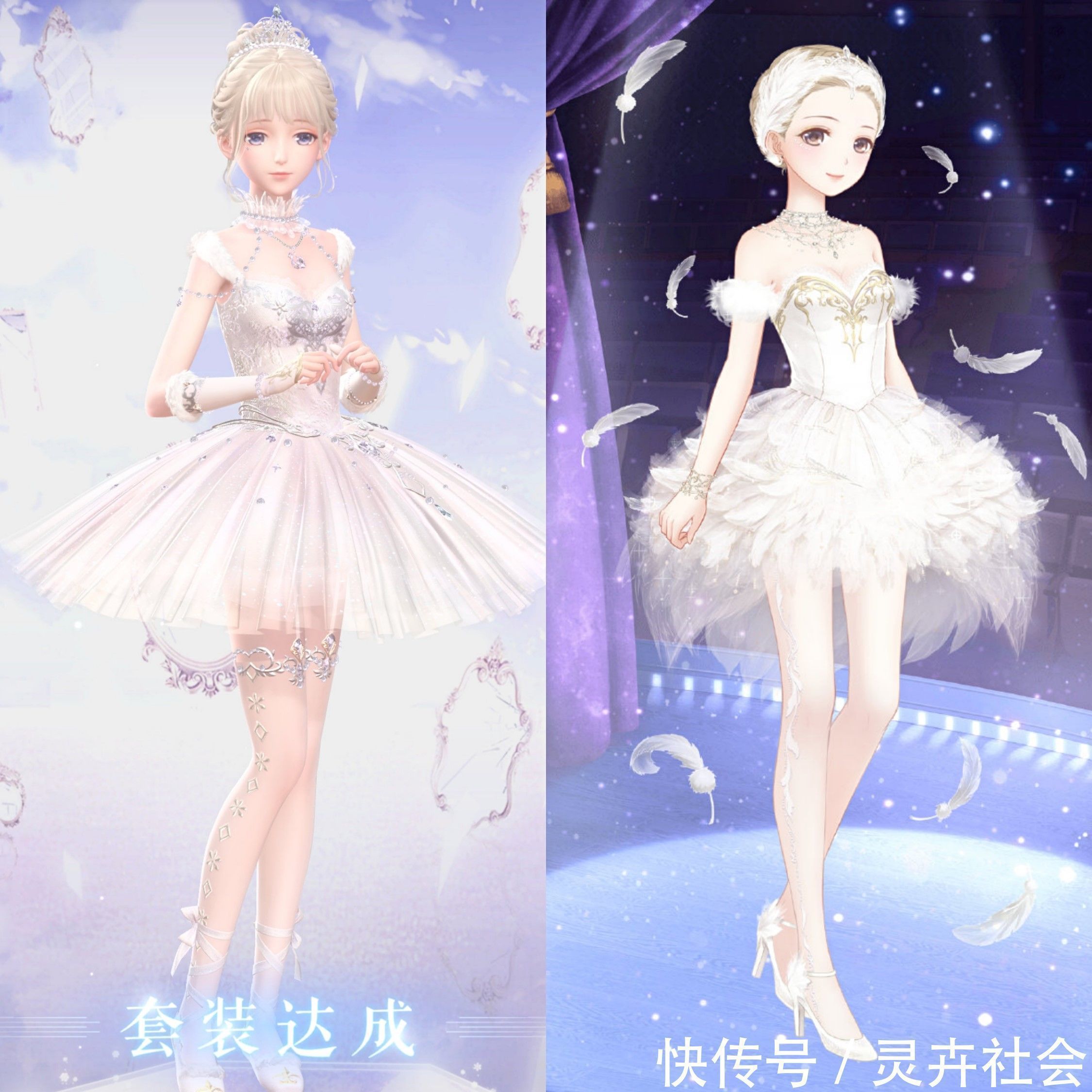 叠纸|叠纸偷偷“联动”，3D化后闪耀暖暖，穿了多少奇迹暖暖的衣服？