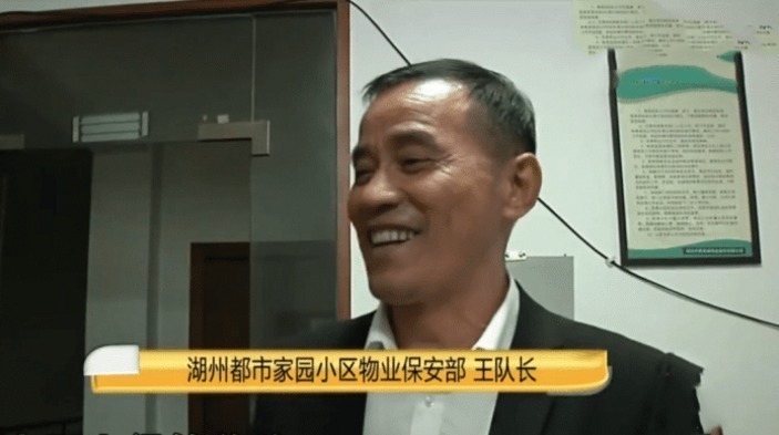 退房|住9年公租房退房后，男子让下任给3万家具费，租客你拿走