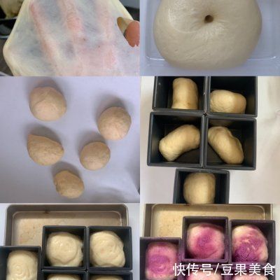 和面|100个吐司练习No.38紫薯脆皮雪顶吐司