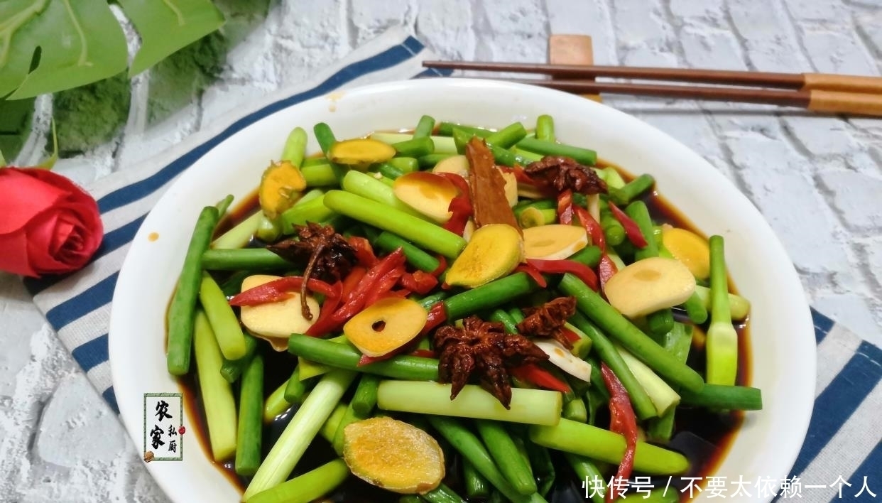 黃磊做韓式腌蒜苔，何炅驚叫：好吃！曬黃磊同款做法火了朋友圈！