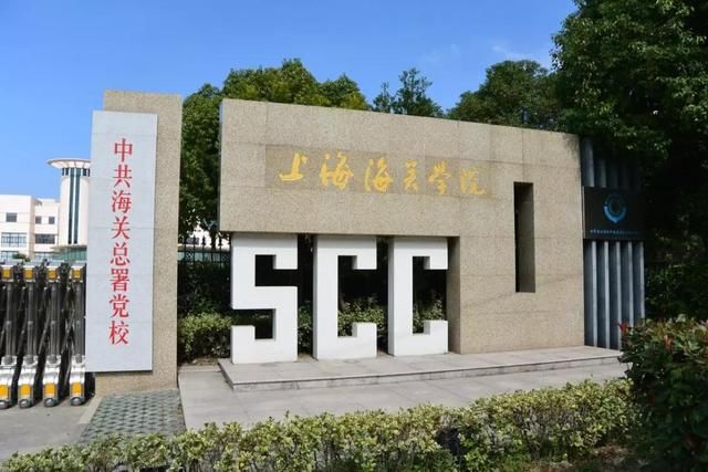 可选|报志愿可选这4所大学，虽然不是985，也不是211，但前景不输名校