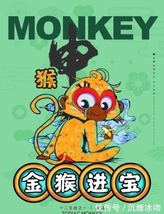 财运|12月底,好运难挡,苦尽甘来,枯木开花,3生肖财运不愁