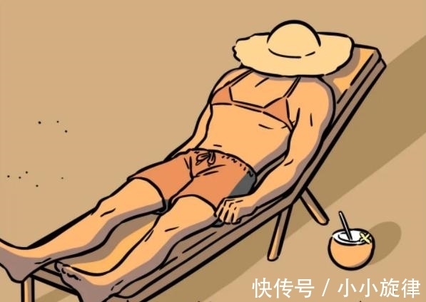 神仙|非人哉：刑天爱晒日光浴，装备还挺齐全，但确定不会引围观么？