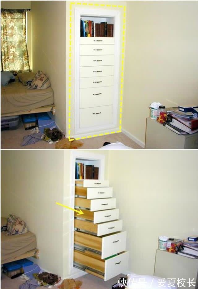 效果|是我大意了,没成想连抽屉都能塞进墙里,收纳效果我服气!