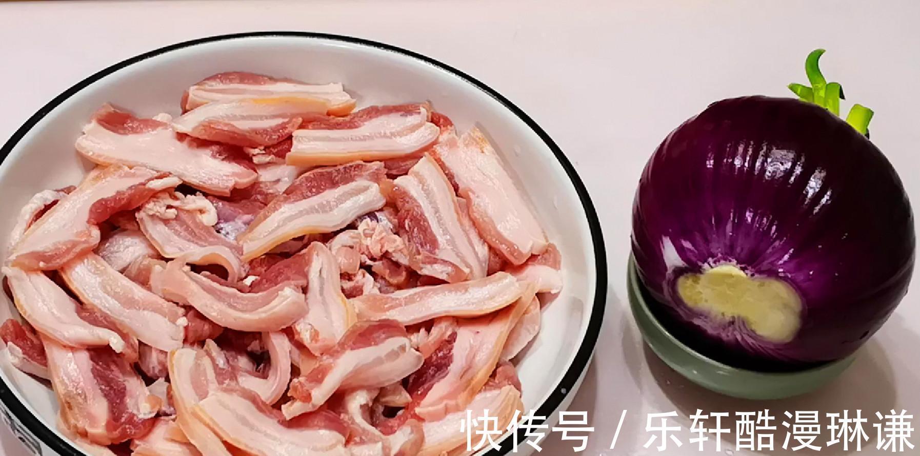 原来这才是五花肉好吃做法，香而不腻，一盘不够吃，比红烧肉还香