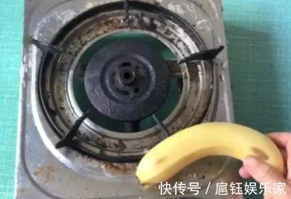 灶台脏那就用3个方式,香蕉皮帮助你解决“麻烦”