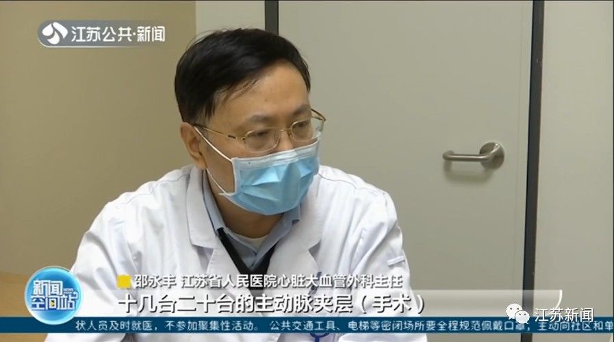 打牌|51岁男子熬夜打牌到凌晨，上完厕所后站不起来了……这种病危险！