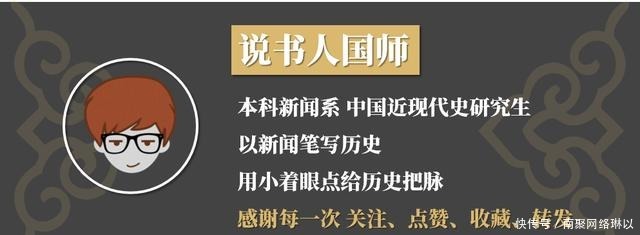 太平天国成功后,中国社会将如何?专家:五个方面发生根本变化