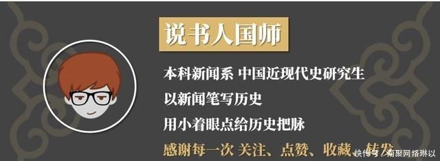 太平天国成功后，中国社会将如何？专家：五个方面发生根本变化