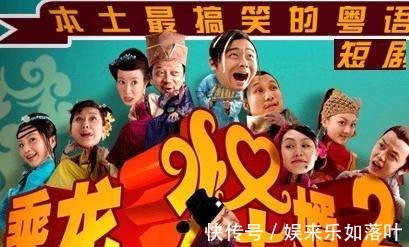 广东电视珠江台收视越来越差守着宝山不会用,还难翻身