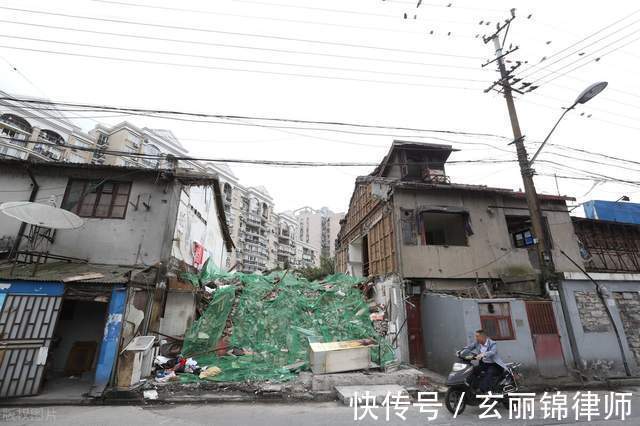 多宅|最高法： 什么情况下，“一户多宅”只能享受一次安置政策