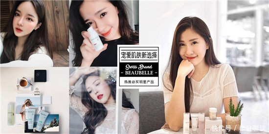 护肤品|祛斑护肤品哪个牌子效果好 安全逐步见效的祛斑产品排行榜10强