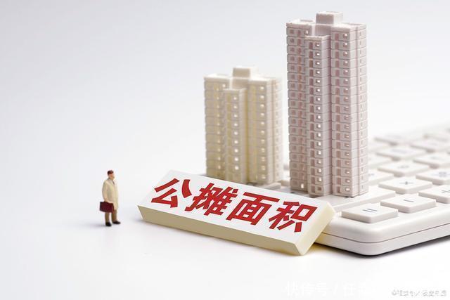 户型|3类楼层将“越来越吃香”,升值潜力大居住舒适,越早买越划算