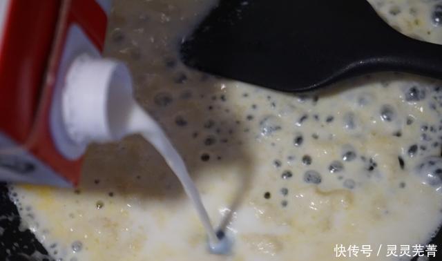 试试看|教你媲美星级酒店的大菜,这味道绝对了,简单好做又新颖,试试看