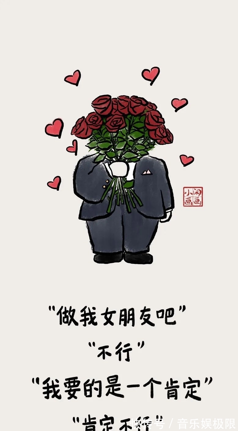 芦苇|小闲画画：蒹葭苍苍，白露为霜