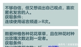 十字军|《十字军之王3》矮子丕平红胡子腓特烈 这游戏让你“有名有姓”