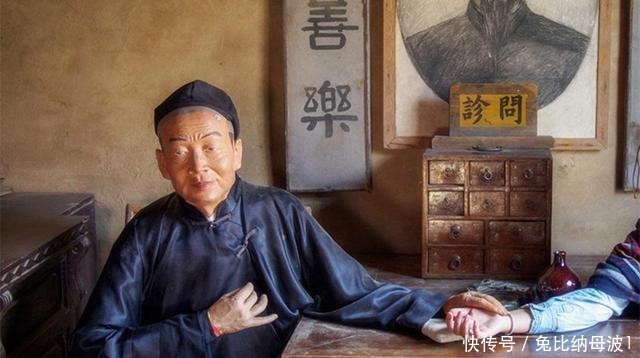 神医|眼看此人病入膏肓, 神医大吼一声, 第二天, 病人竟然安然无恙了!