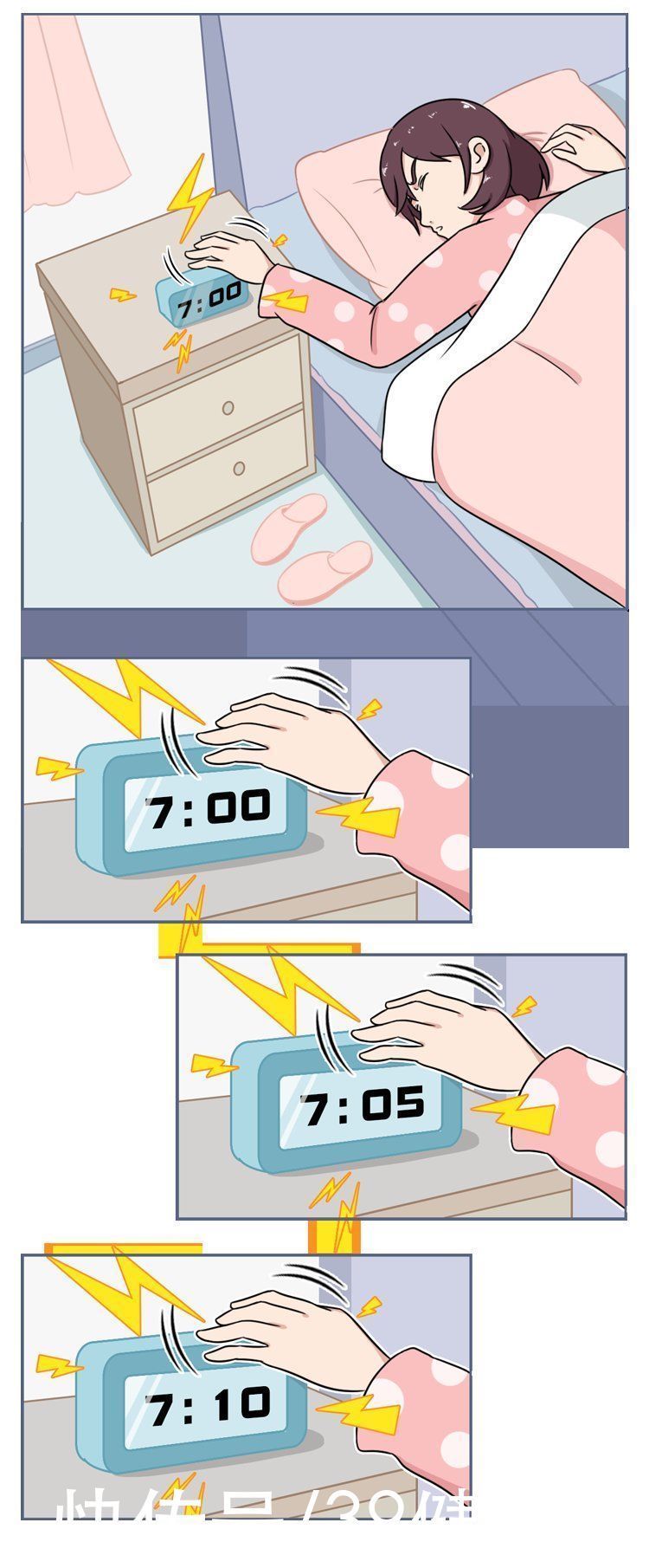 睡眠|睡不好的危害有多大？睡眠专家送你3句话，教你一觉睡到自然醒