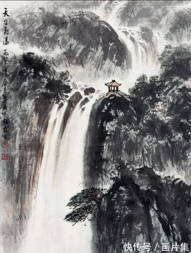 金陵画派$他跟随山水画大师傅抱石习画二十年,为傅派山水第一传人