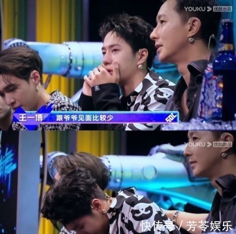《街舞4》选手作品感动众人!王一博罕见失声痛哭,韩庚暖心安慰