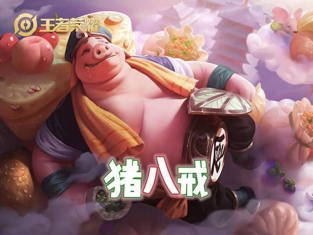 数字|仅有4个名字中带“数字”英雄，打赌你只知鲁班，多说一个我退游