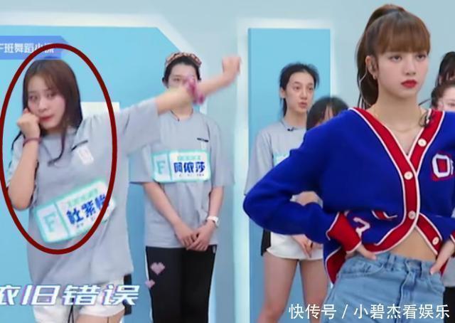 節(jié)目組|青你2選手太“敷衍”氣的Lisa冷臉暫停錄制,別給節(jié)目組丟臉了