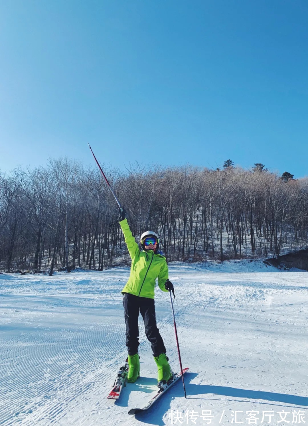 牡丹江市|穿林海，跨雪原，走进梦幻雪山，挑战镜泊湖蓝冰徒步