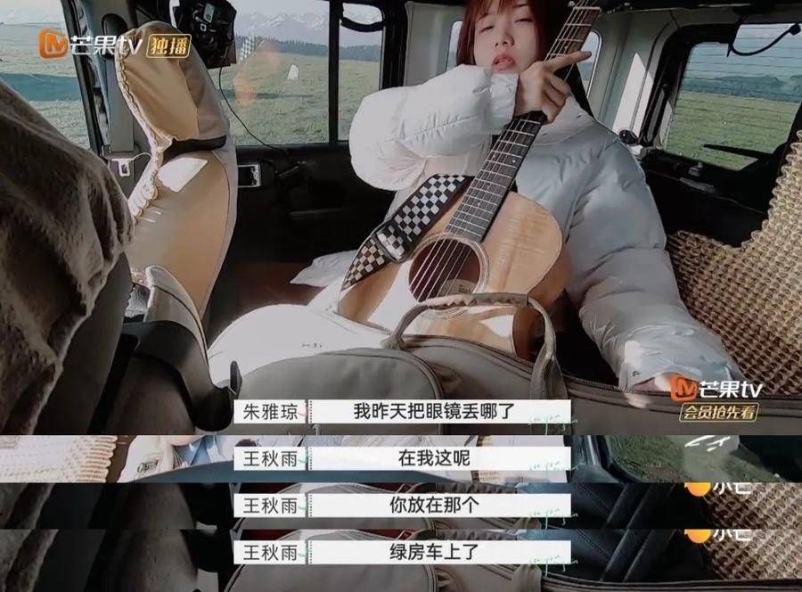 如果你们的感情出现了问题，最应该做的原来是这件事|情感驿站| 佟晨洁