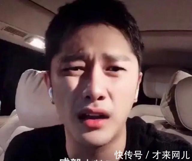 接连登上热搜,袁冰妍生图被夸,成毅却被吐槽不如蔡徐坤!