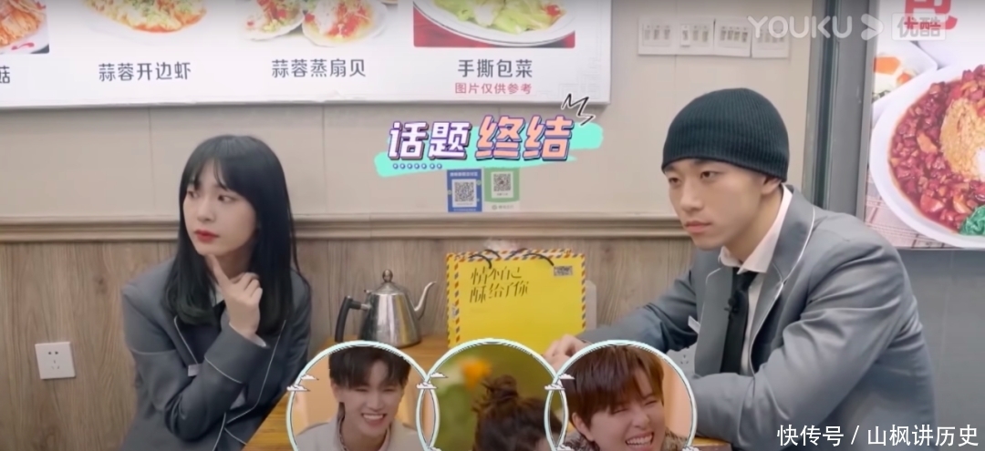 怦然心动 《怦然心动》朱非儿王正卓be,牙牙辉辉成功牵手,赵天昊最可怜