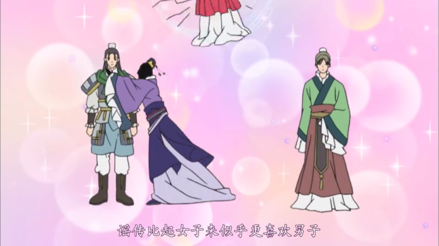 靓仔|这些词语变味得面目全非,卧龙凤雏已经回不去从前了