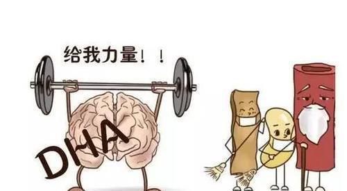 孕期|孕期需要补充DHA吗，该如何科学补充