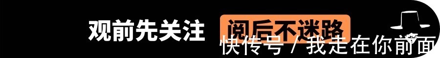 许多人|为什么自己的行业才是高科技术的基石，但在许多人眼中却毫无钱途