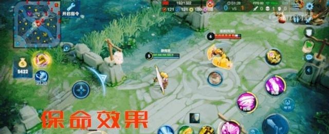 博学|王者荣耀贤者之书和博学者之怒,谁才是法师的最强神器呢