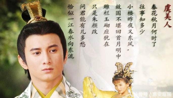 宋神宗|历史上最文雅的的皇帝，却因为过于风流，导致王朝覆灭