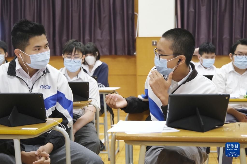 香港扶幼会则仁中心学校|特写：深港少年同上一节课 共同探索中华文化