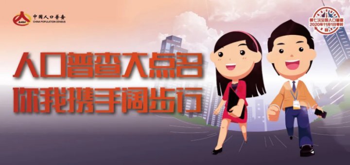 分道路和区|注意！今天起，这些新规定新举措将改变你我的生活 ?