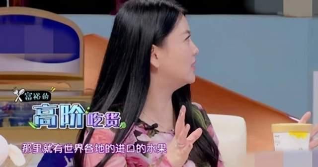 杨颖“接地气式”育儿,日常带孩子下地劳作,富养而不娇养