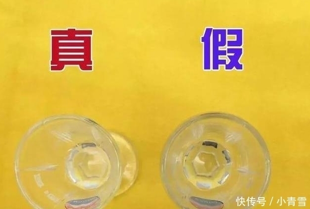 买茅台送的小酒杯是喝酒用的大错特错“老酒鬼”都懂其中含义