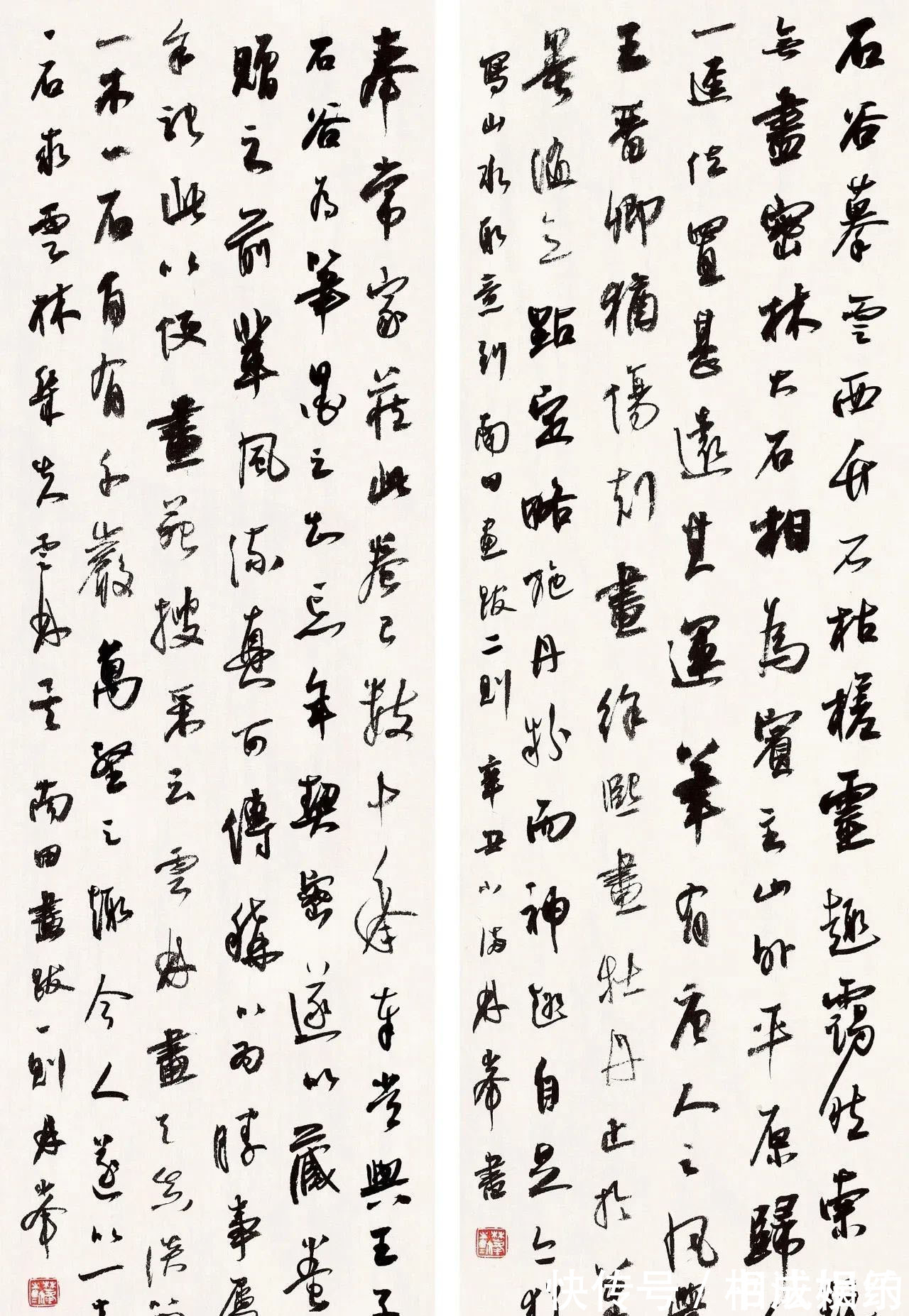 颜真卿@他的行书以圆笔直入,有《祭侄文稿》笔意,又有何绍基的用笔之妙