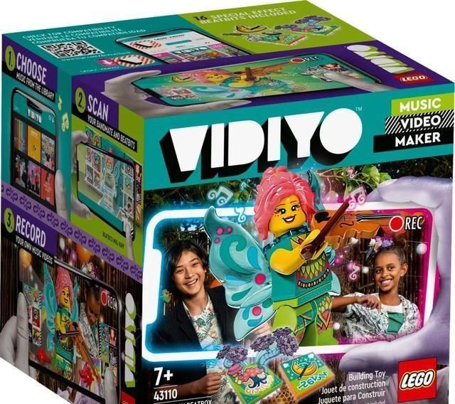 vidiyo|乐高公布八款夏季VIDIYO新套装!包括全新积木舞台