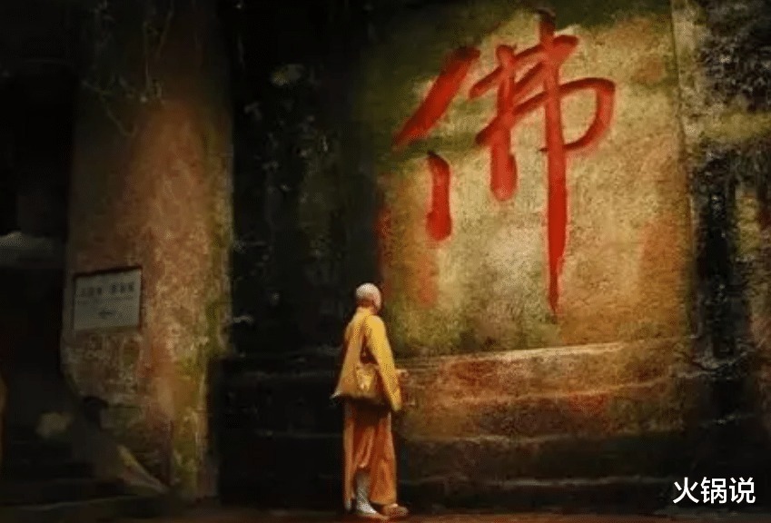 因果@怎么样才算有佛缘一个人常有这两种表现,那就说明前世善根深厚