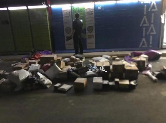 双十一|女生运快递有多拼，萌娃吐真相：我妈就有119单