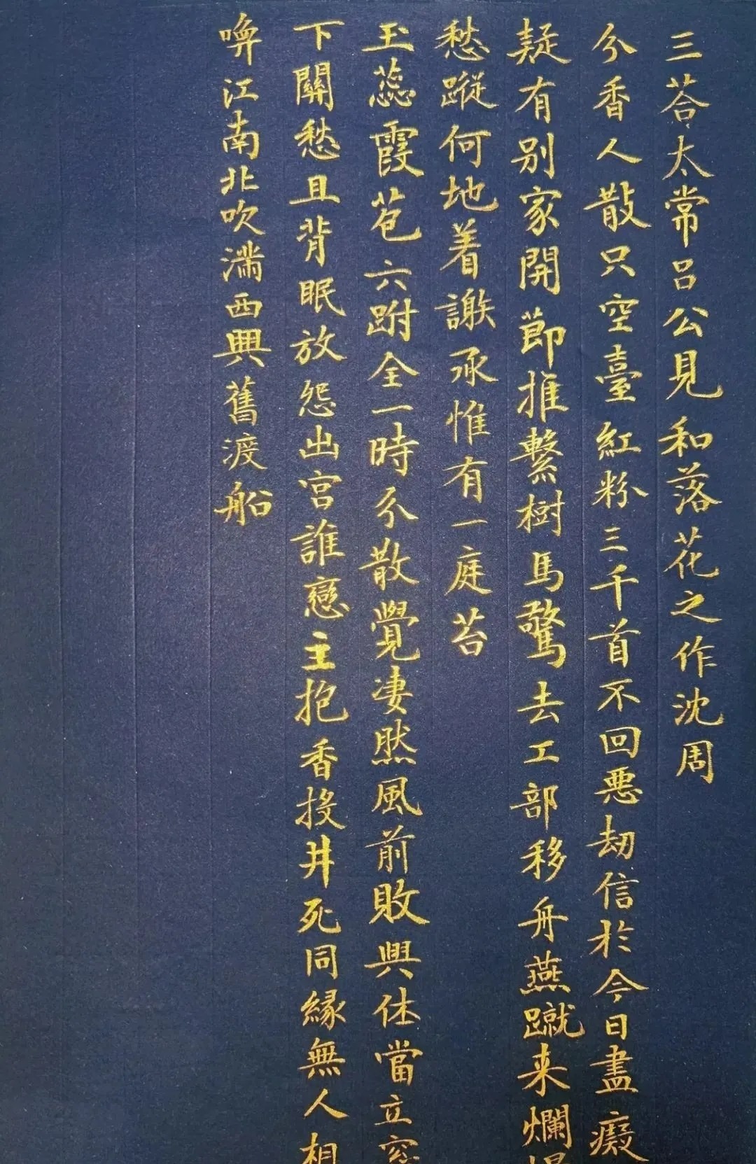 王羲之@北大学子热爱书法,字迹整洁赢得高分,最爱临写王羲之