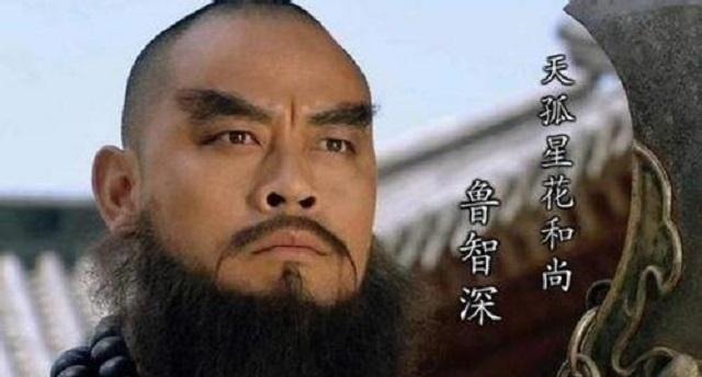 《水浒传》中的四位好汉,武艺高强,却逃不过致命特点