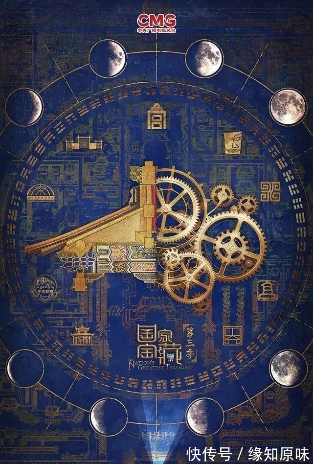 兵俑|豆瓣9.6!渾身雞皮疙瘩!求求央視,這節目永遠做下去好嗎?