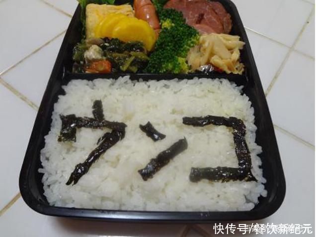 夫妇|日本夫妇吵架后，妻子怒做“复仇便当”，看这菜品就知道有多生气
