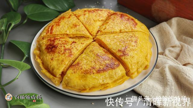 一日三餐|这种南瓜千层饼,在家就能做,口感独特,馅料丰富,比肉夹馍还香
