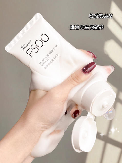 幸福指数|低至0.5r!住校生必备平价好物,每一个都超实用!